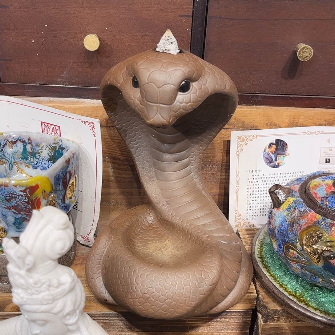 老岩泥系列茶具茶器