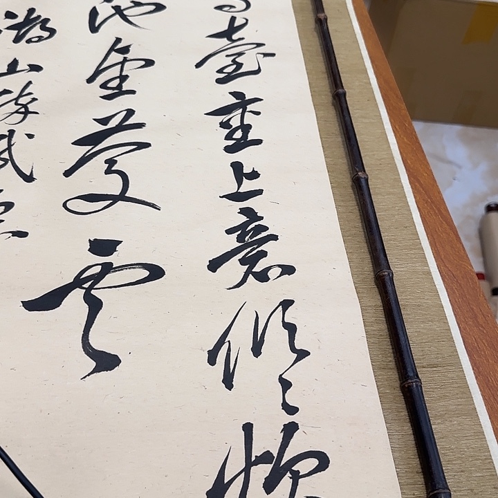 文***2我也不知道我为什么