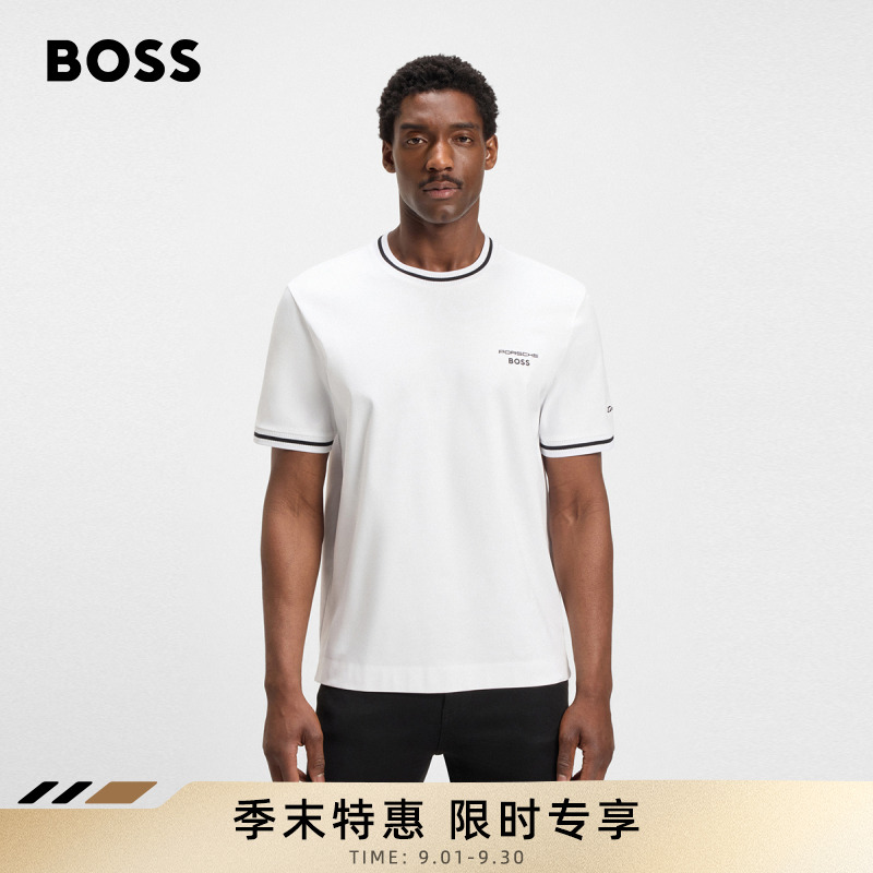 【保时捷联名】BOSS博斯男士棉质撞色条纹设计时尚休闲T恤50543341
