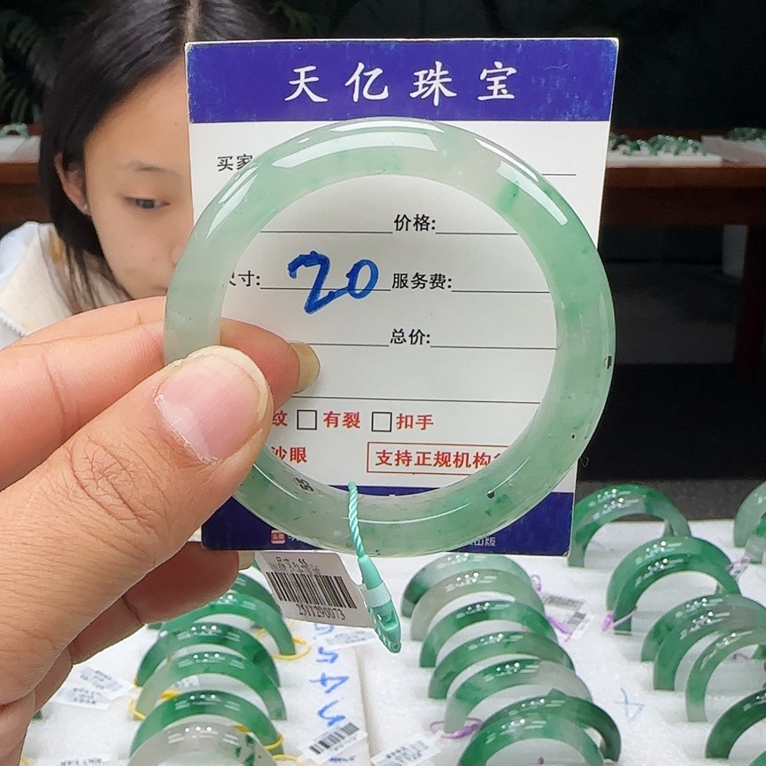 1***4石英质玉未镶嵌55