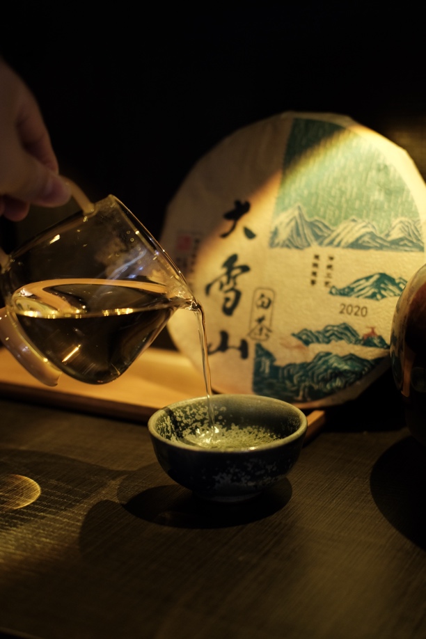 2020年大雪山白茶传统日晒可煮可闷泡