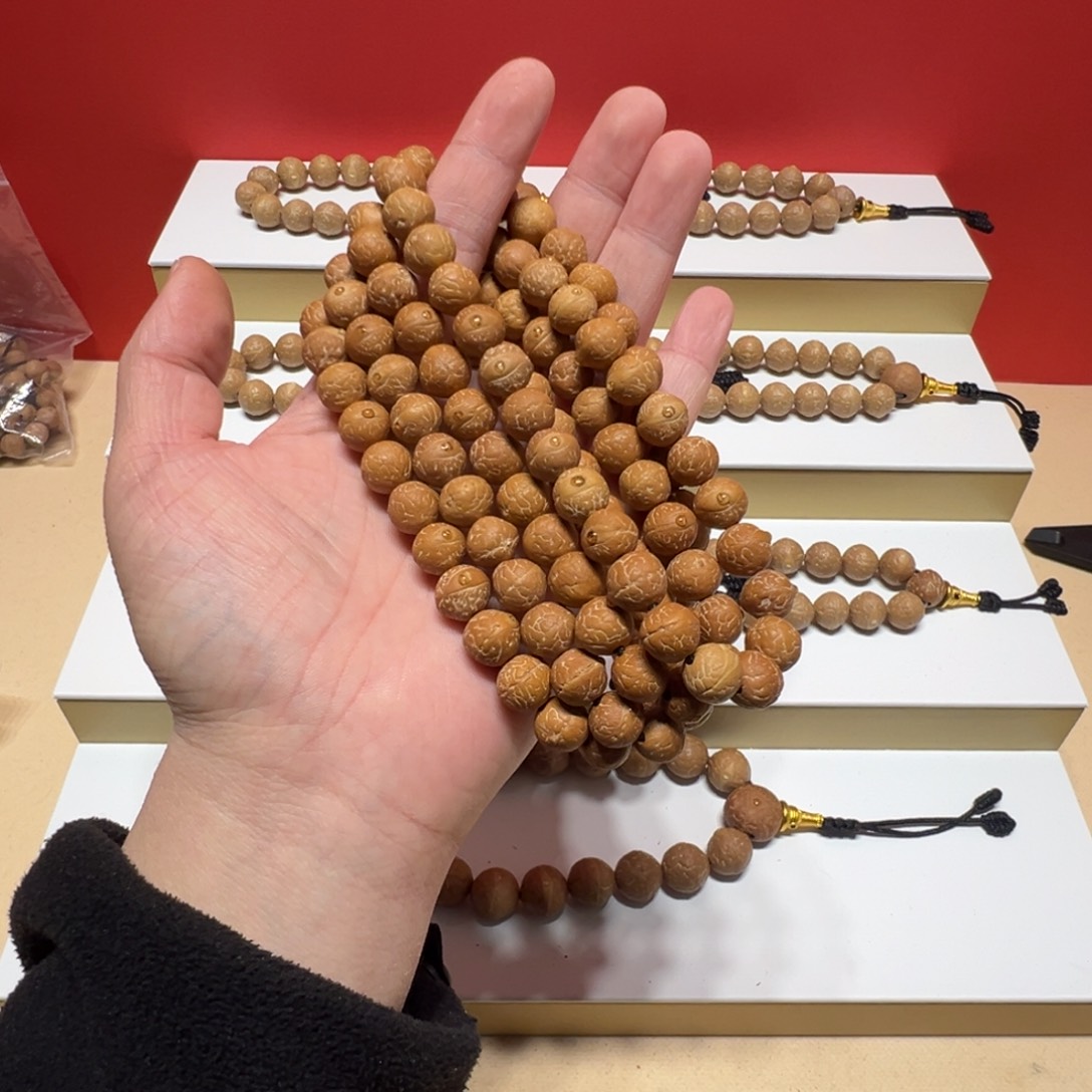 老***魏手串凤眼菩提10.5mm凤眼菩提108颗