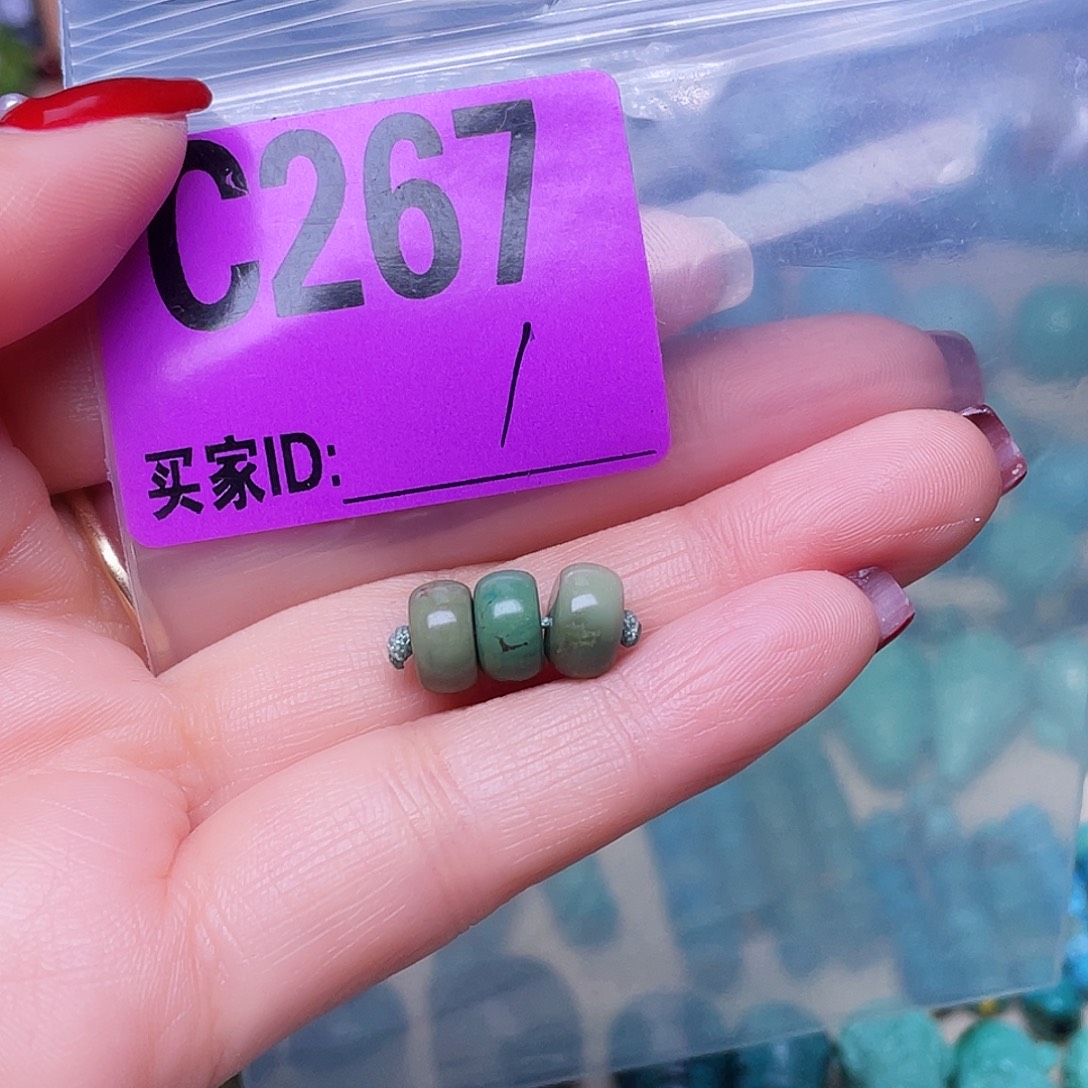 空竹粉丝专享十堰特色手工散珠