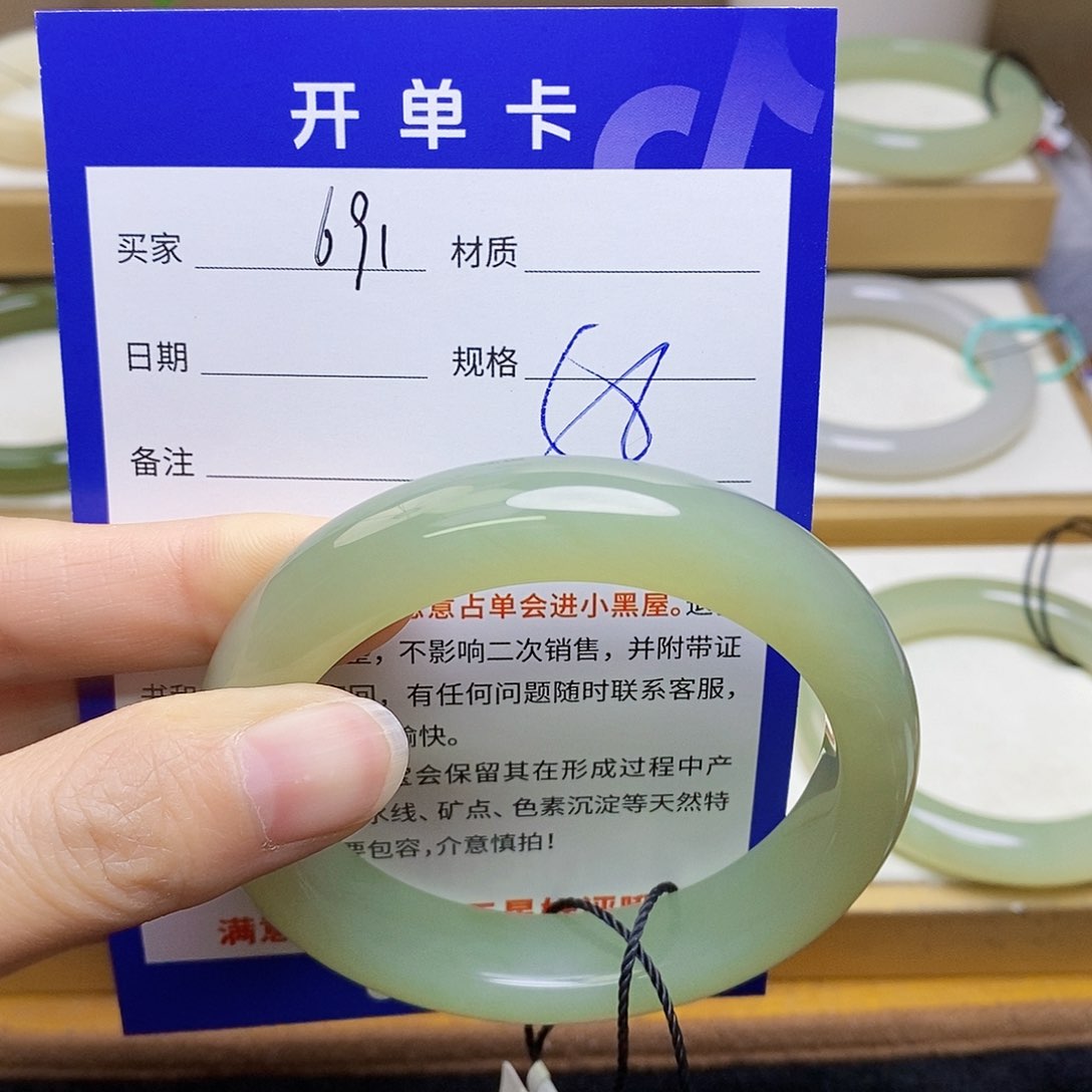 未镶嵌手镯和田玉sy