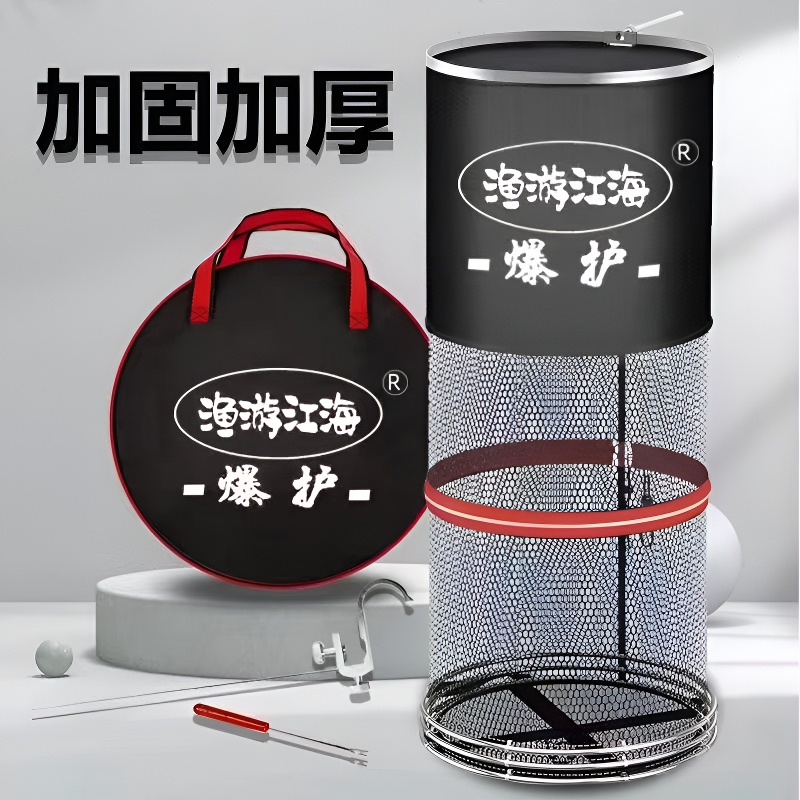 特价鱼护涂胶尼龙线防挂鱼护网兜不锈钢双圈渔护钓鱼网装鱼网渔具