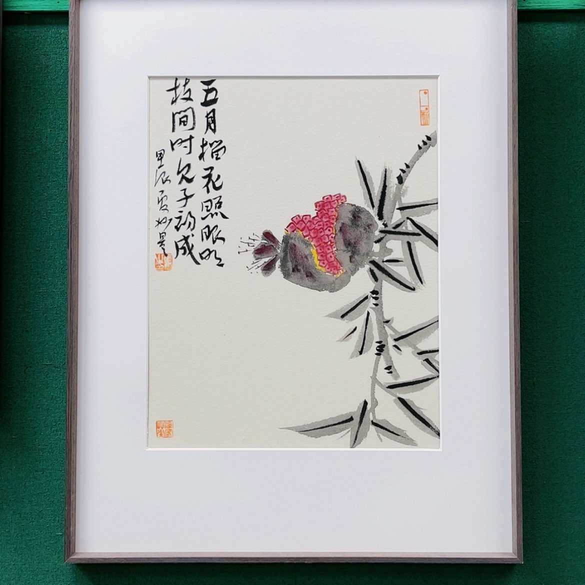 【闪购商品】国画董亮带框精装裱