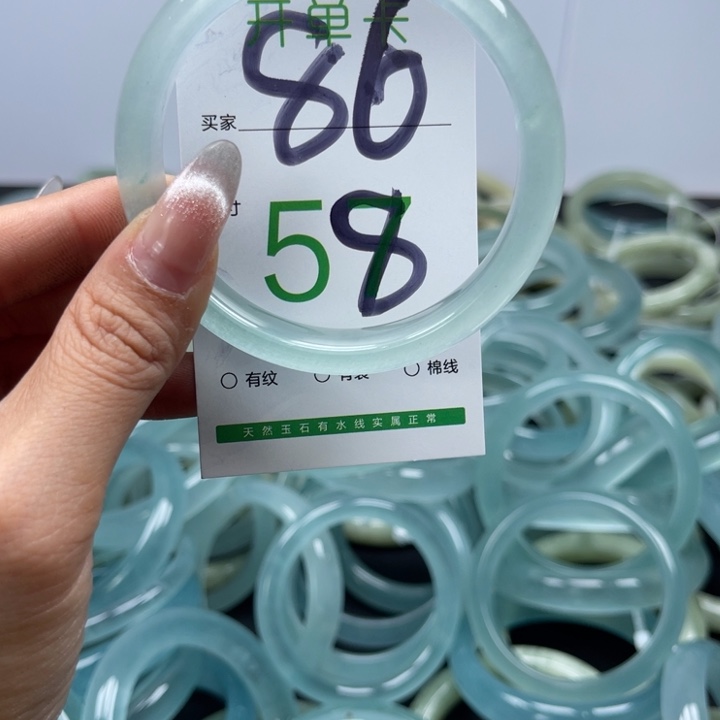 石英质玉未镶嵌手镯