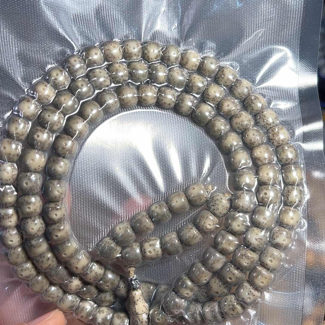 星月菩提手串星月菩提原生态