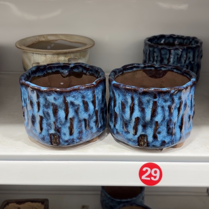 内口10高9左右，2个