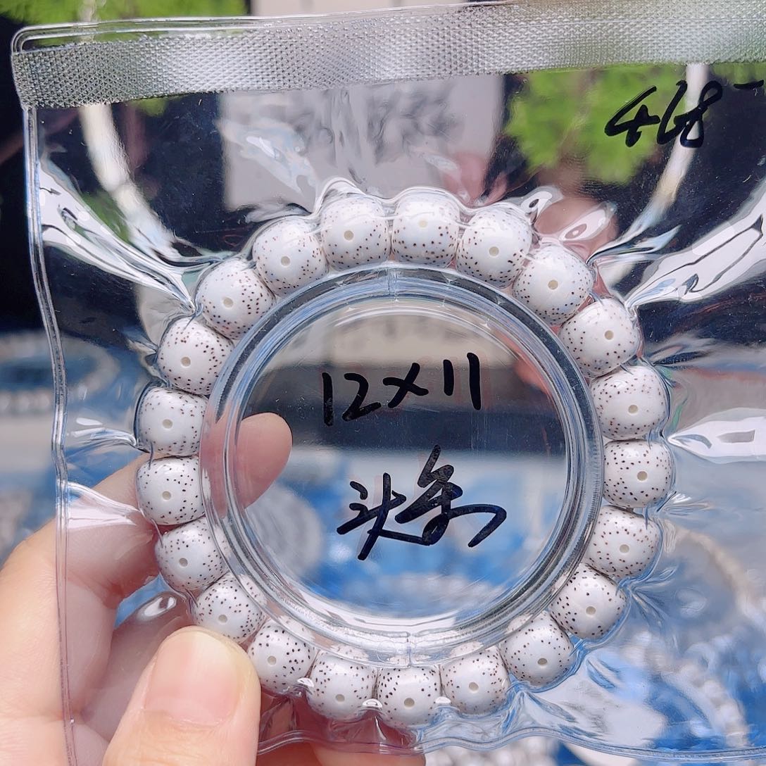 、***R把件星月菩提星月