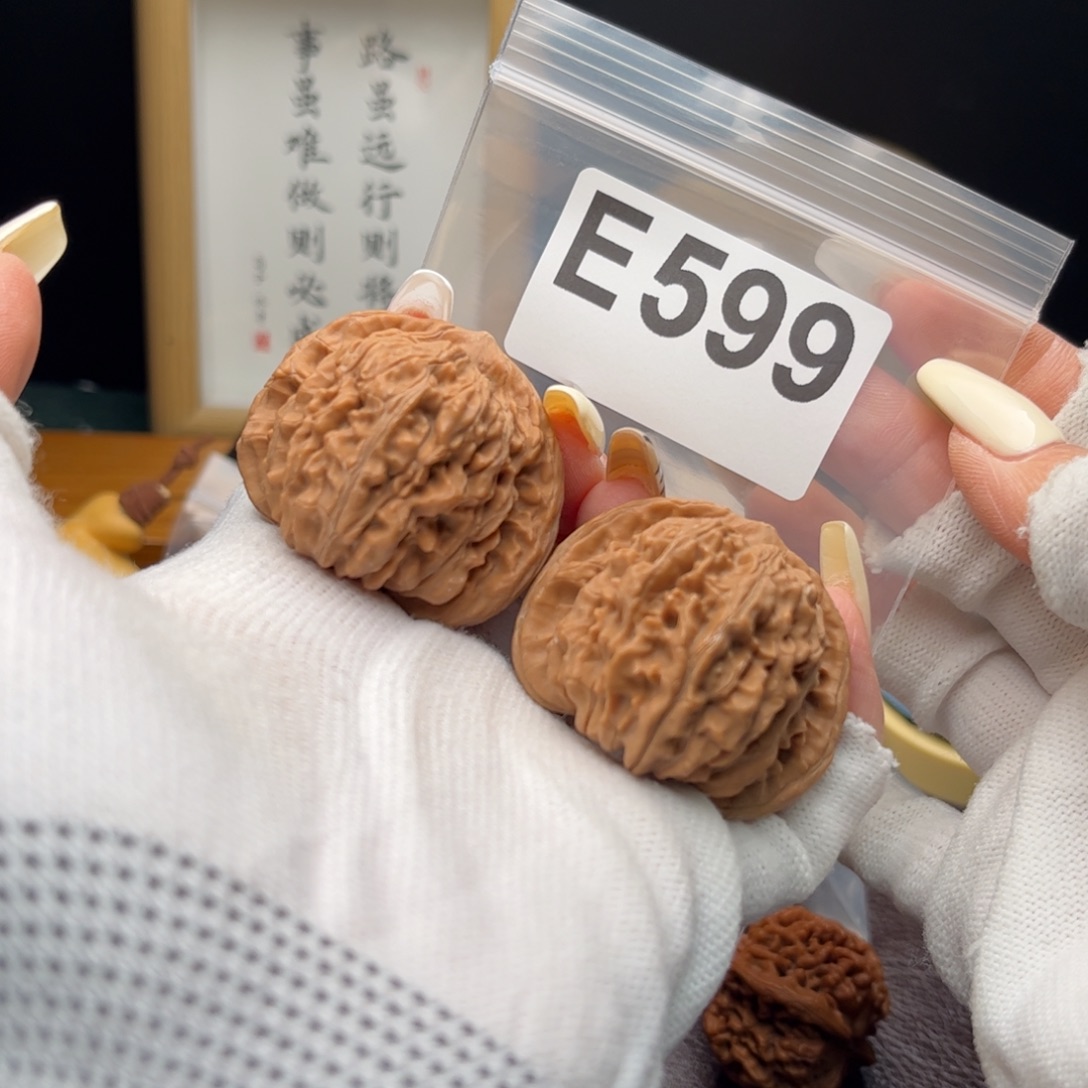 文玩核桃把件43天水楼e599