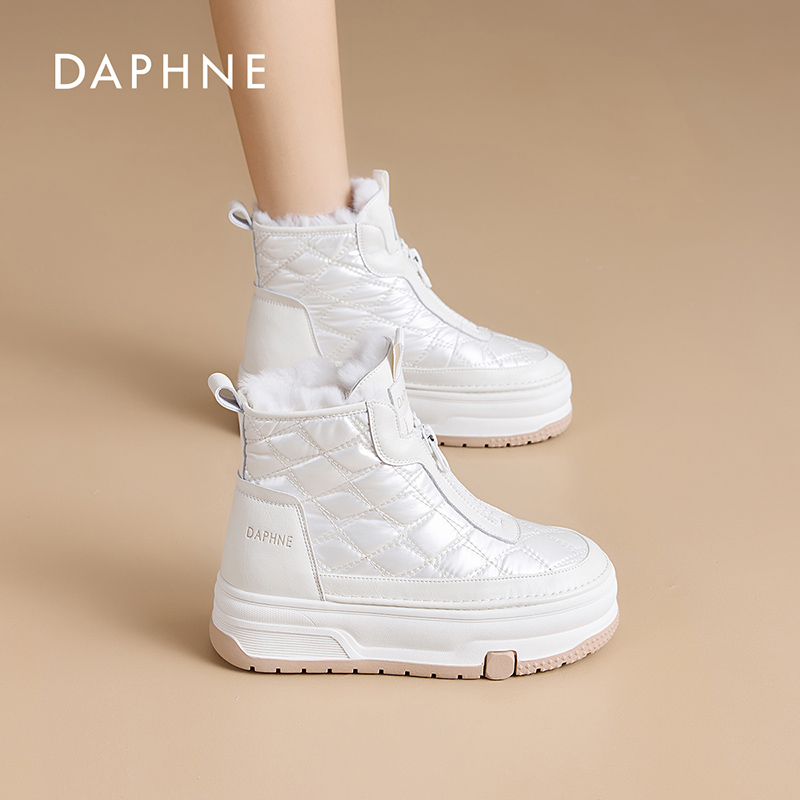 Daphne/达芙妮2025年新款百搭小暖炉雪地靴高帮厚底加绒休闲鞋