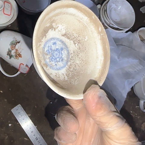 瓷片国营厂库存微瑕