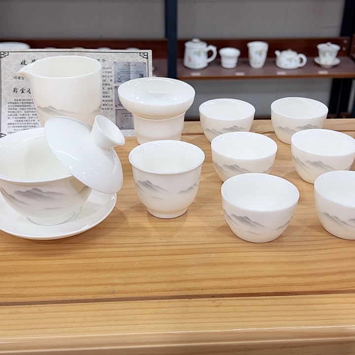 11111111111111111111