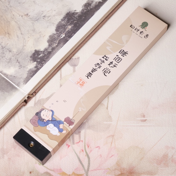 【新人强推】熬夜必备【睡个好觉】礼盒带香插孔长线香30克装/一盒