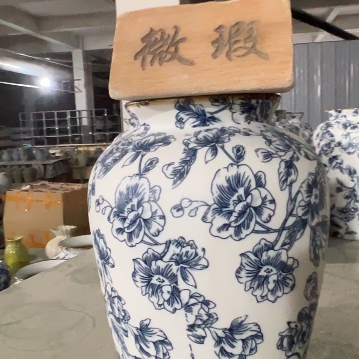 陶瓷景德镇陶瓷花瓶瑕疵专场