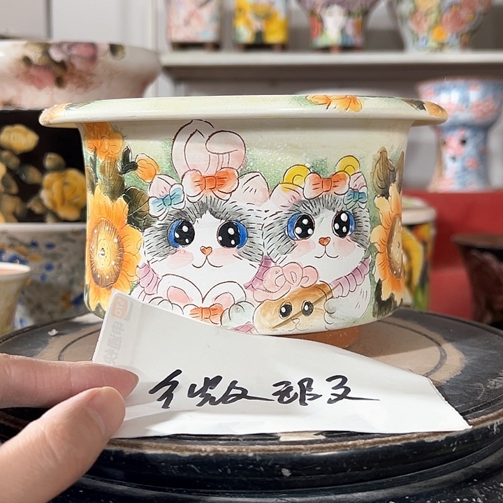 满38包邮 不满足不发哈