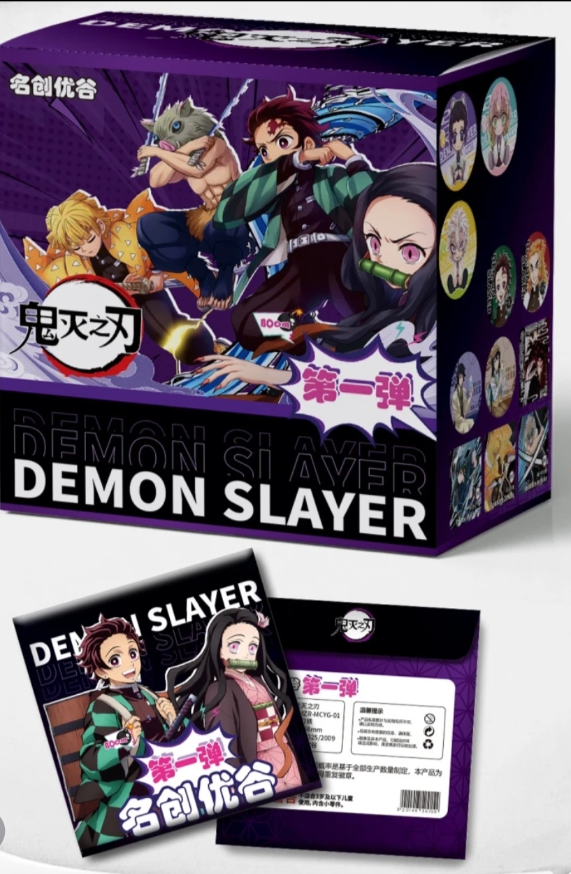 【二创】鬼灭之刃名创优谷鬼灭之刃吧唧徽章（默认代拆）