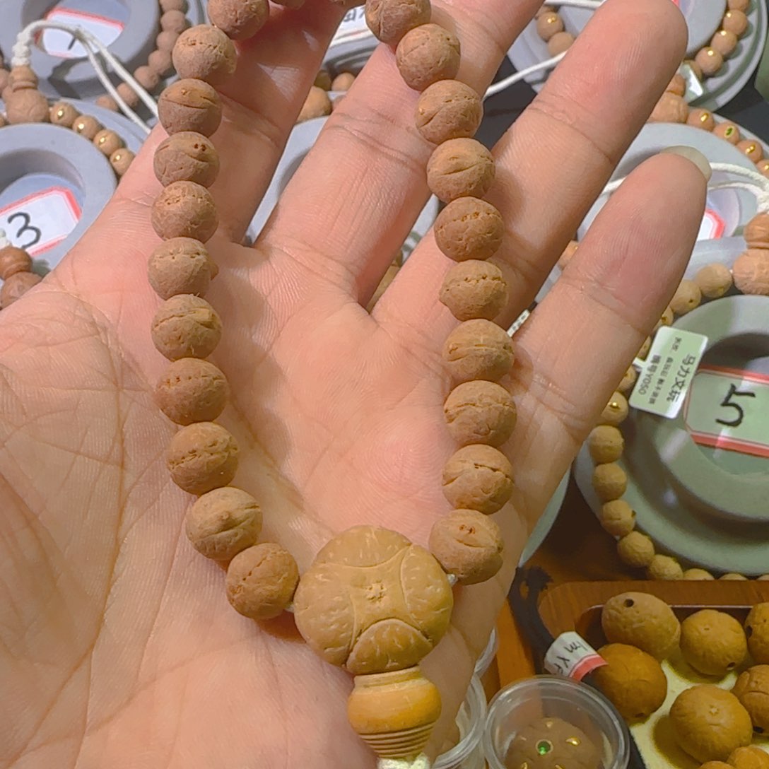 凤眼菩提手串9大mm凤眼手串实心籽