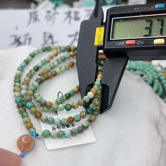 南红玛瑙珠宝奇石未镶嵌