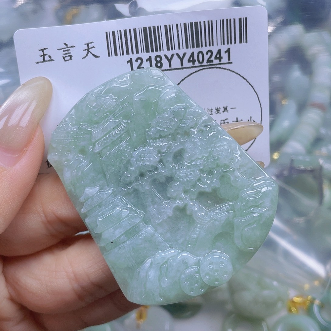 翡翠未镶嵌吊坠(不含链)