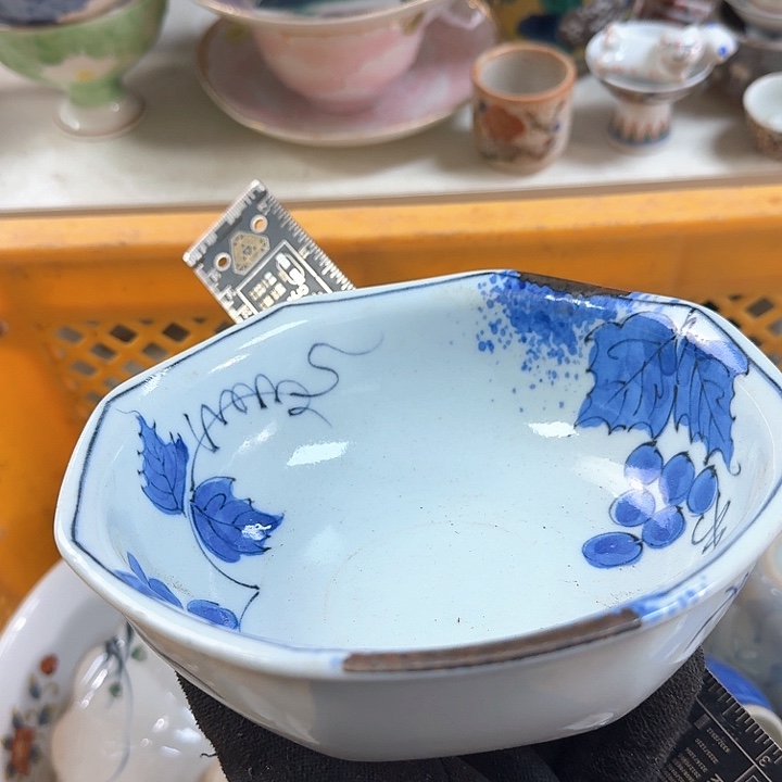 碗开播啦…开播啦