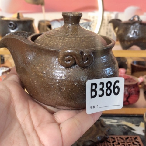 木有一点点的小姐姐