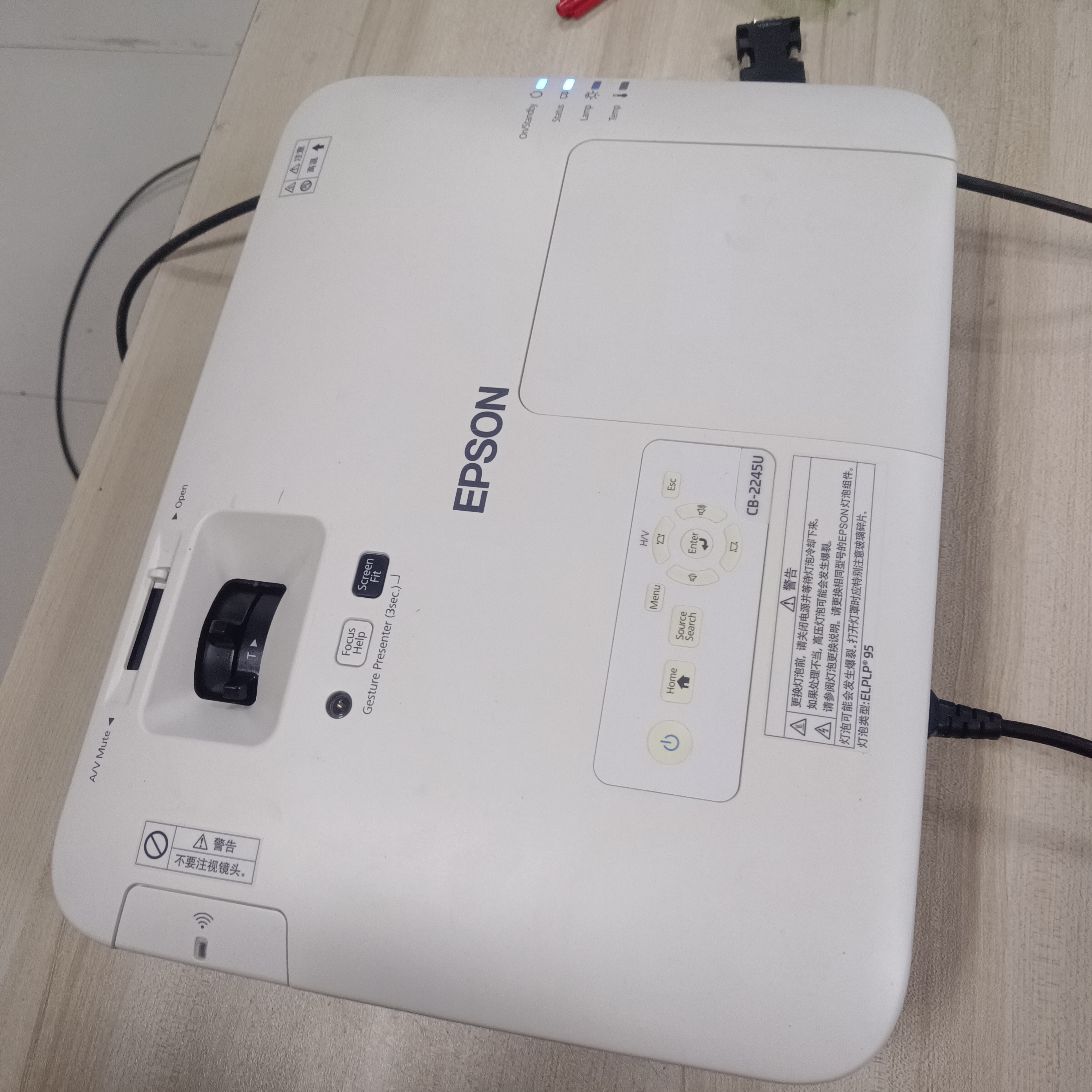 9新 Epson/爱普生 二手爱普生投影仪运费自理