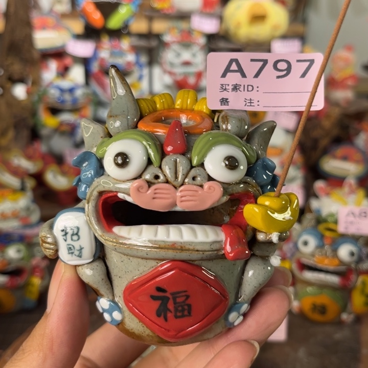 泥塑纯手工茶宠摆件