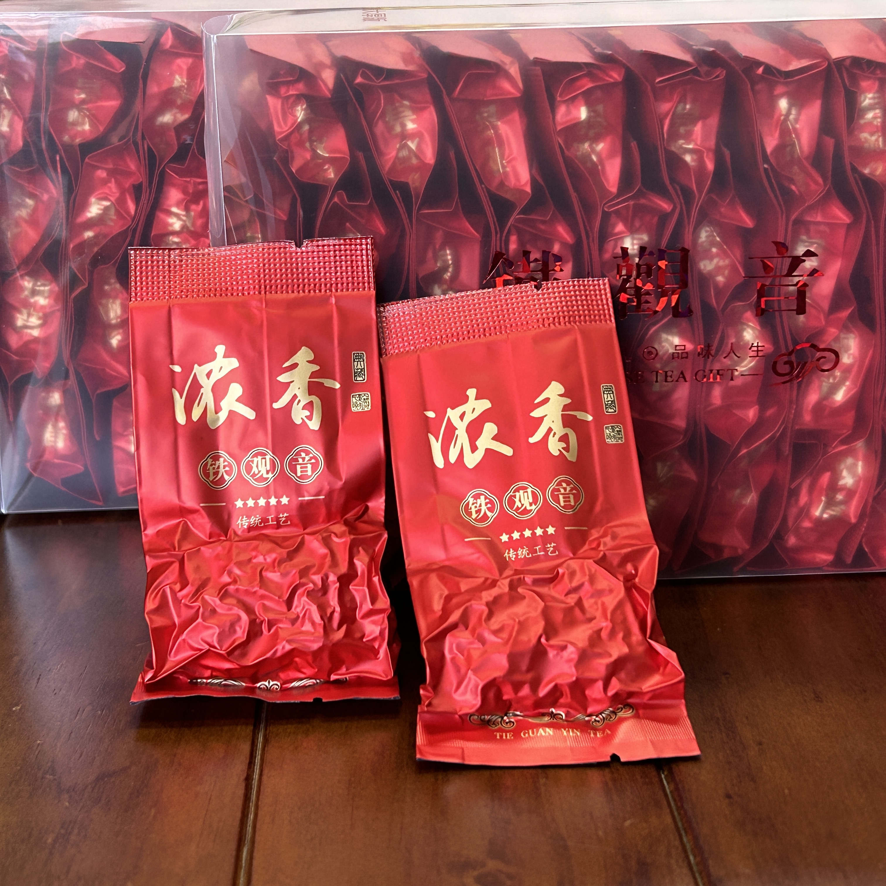 2025新茶秋茶铁观音茶叶观音韵高山浓香型兰花香乌龙茶铁观音