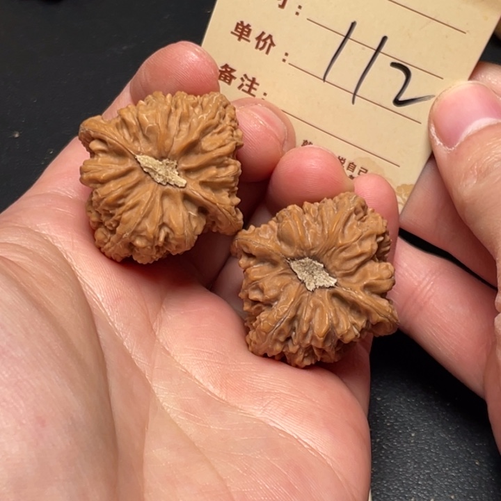 把件文玩核桃三角密35尺全品白茬112