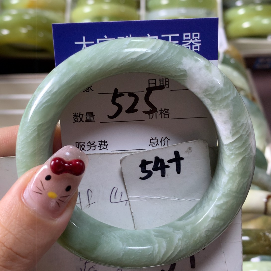 蛇纹石玉手镯未镶嵌525