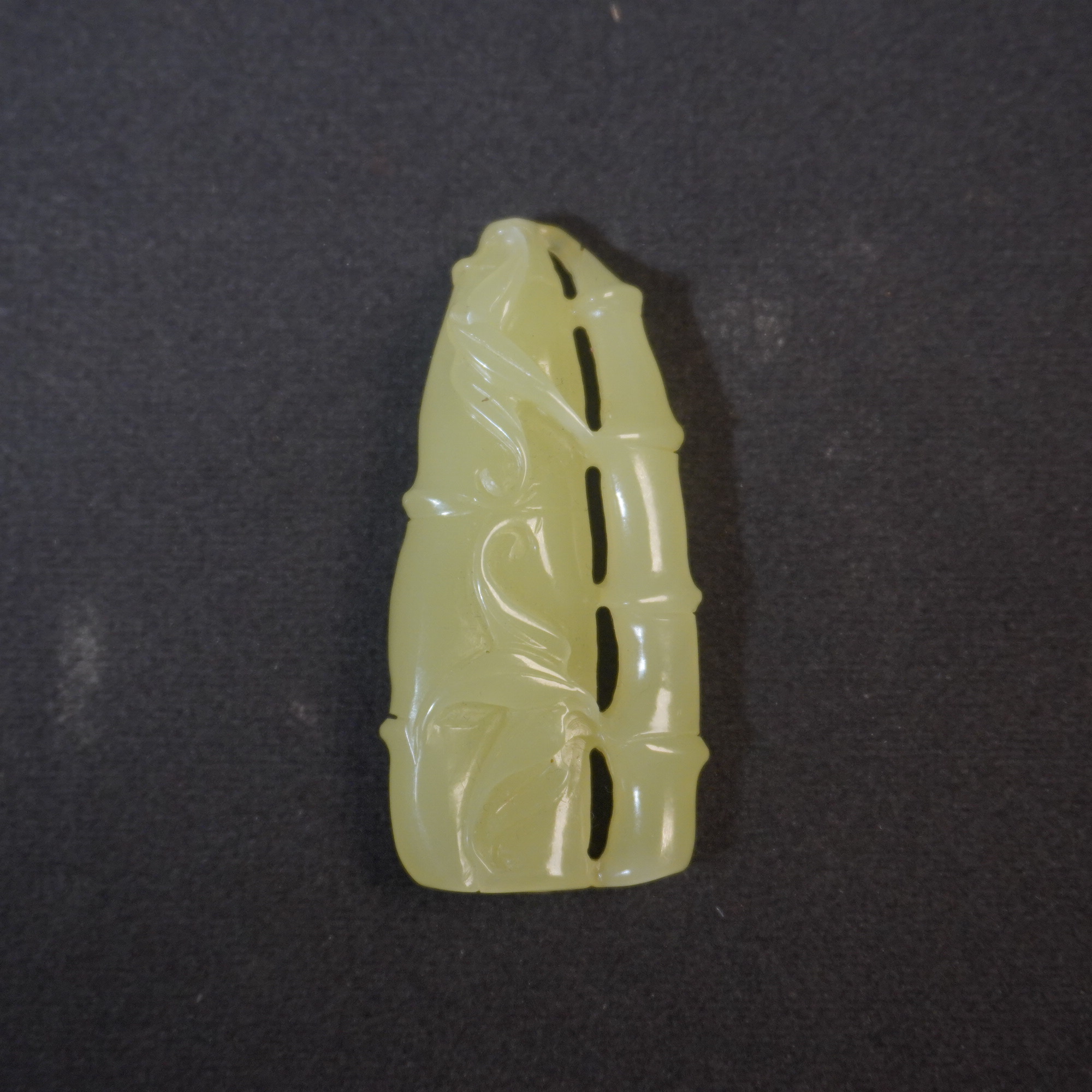 SYN66 创汇 和田玉吊坠