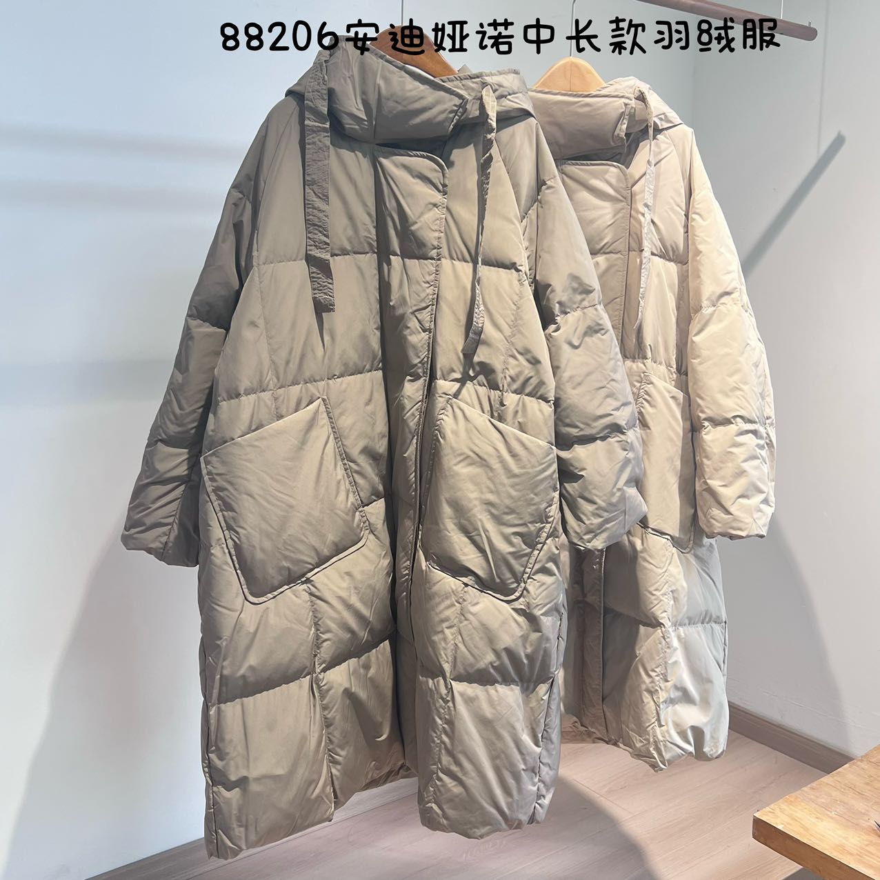 88206安迪娅诺中长款羽绒服