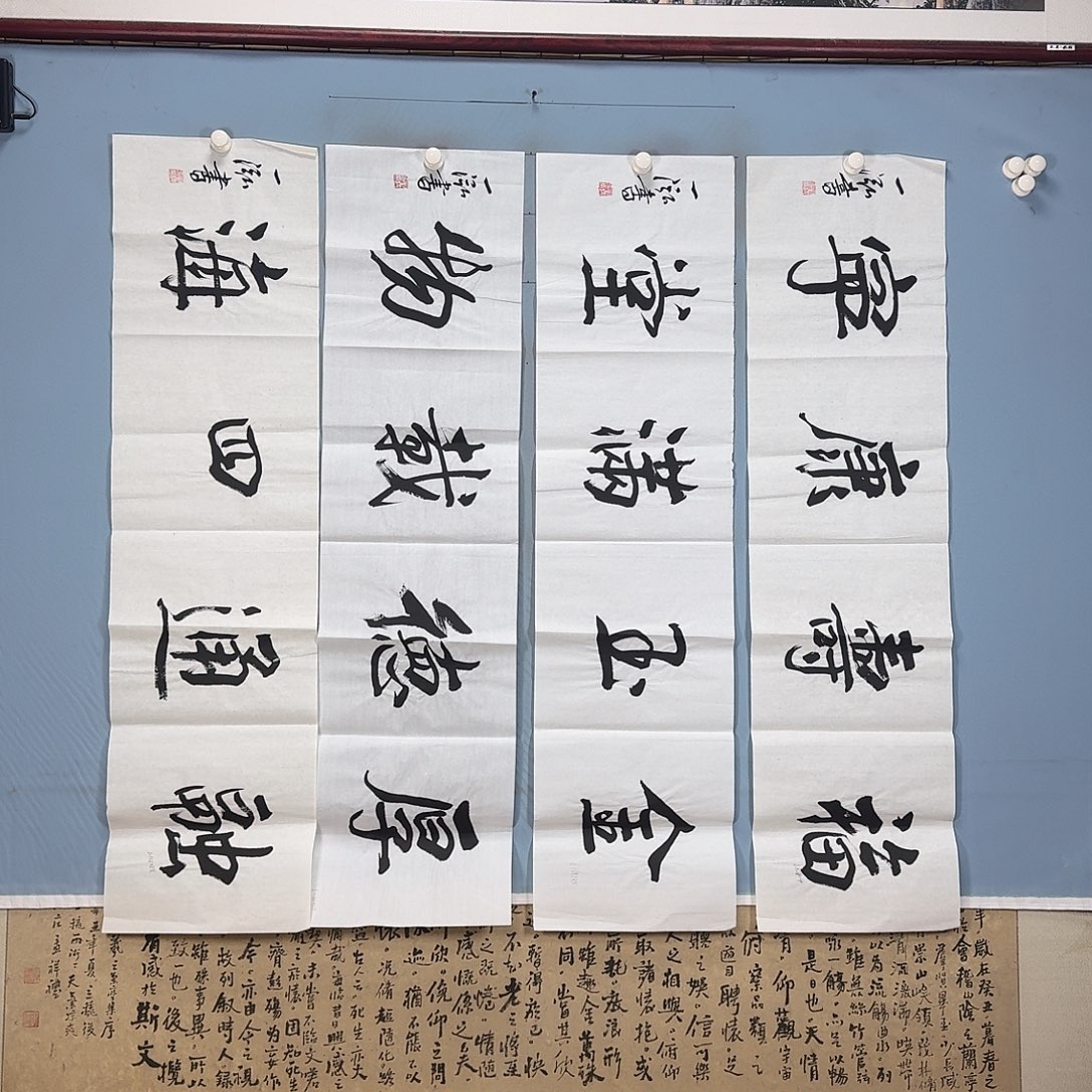 国画837 牡丹一如您的