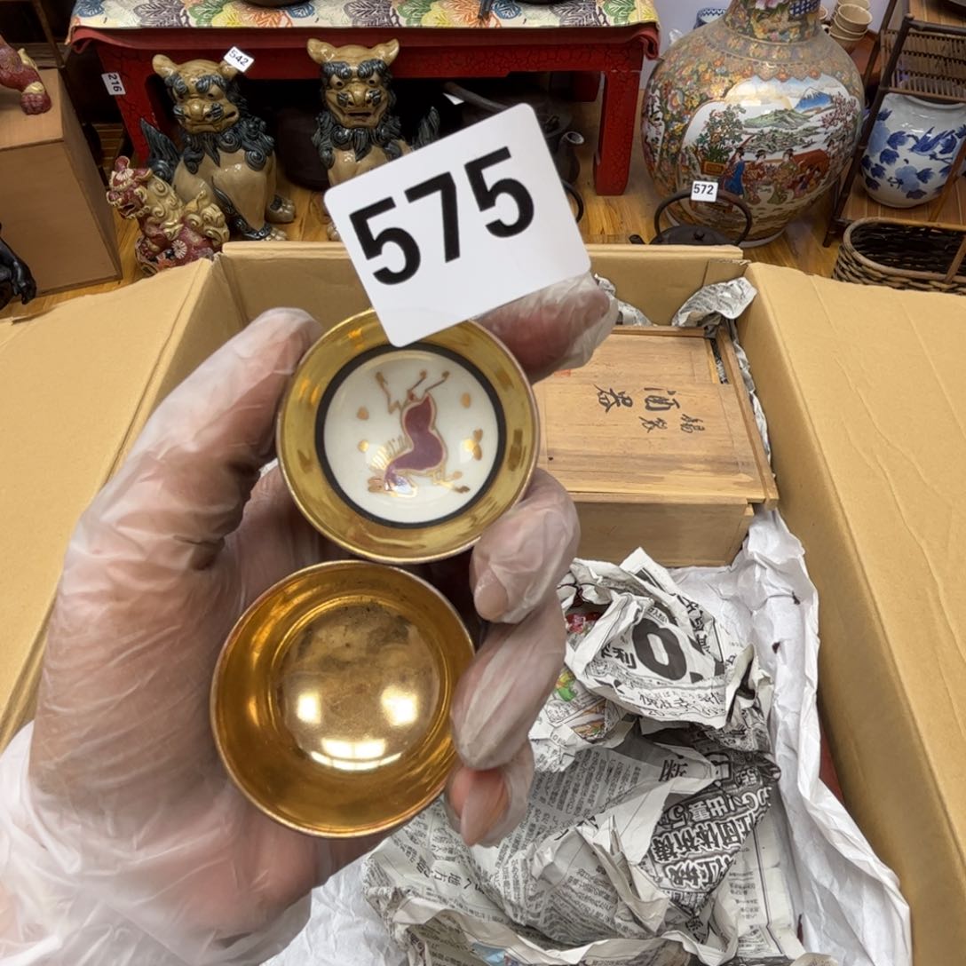 瓷片摆件工艺品摆件666