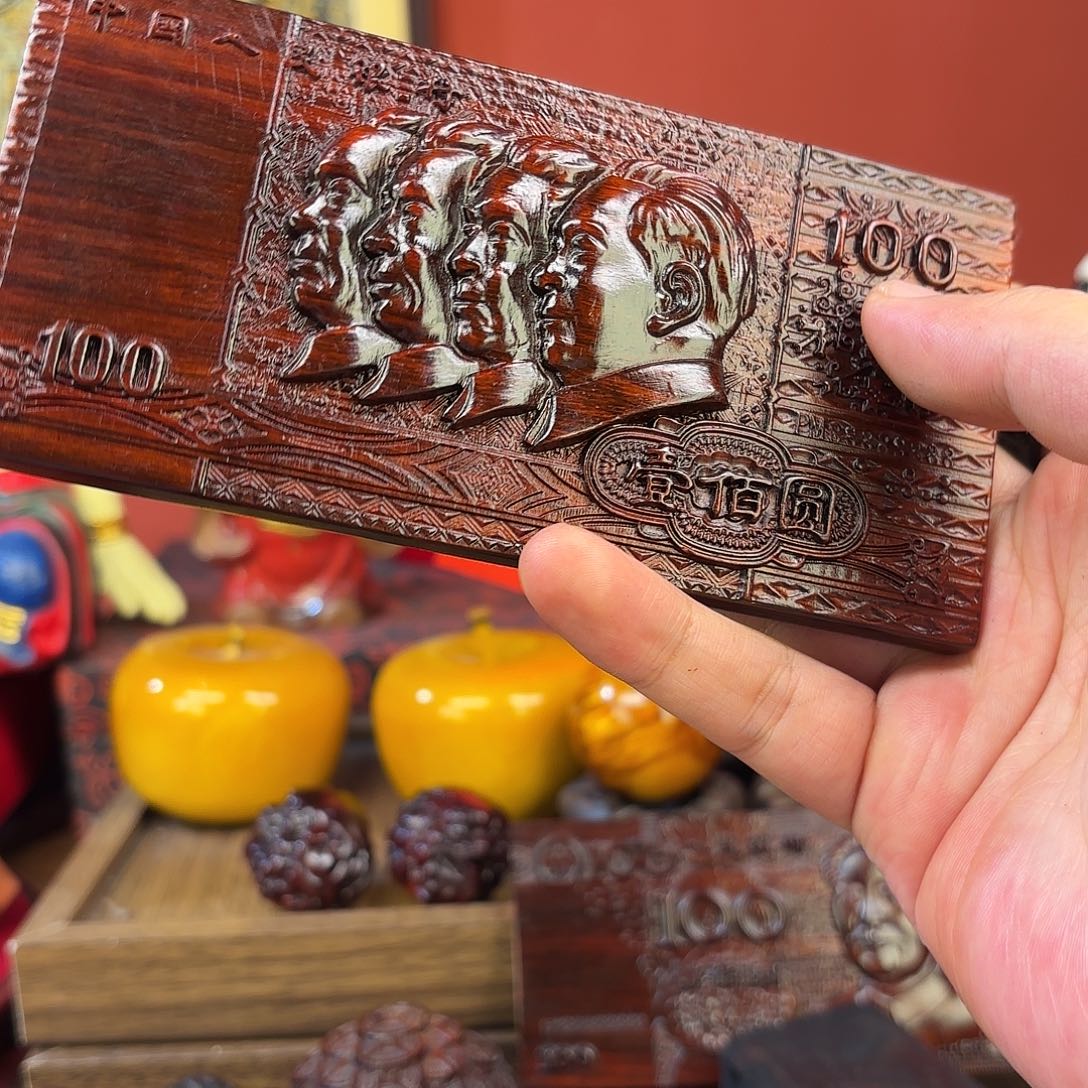 檀香紫檀（小叶紫檀）1990