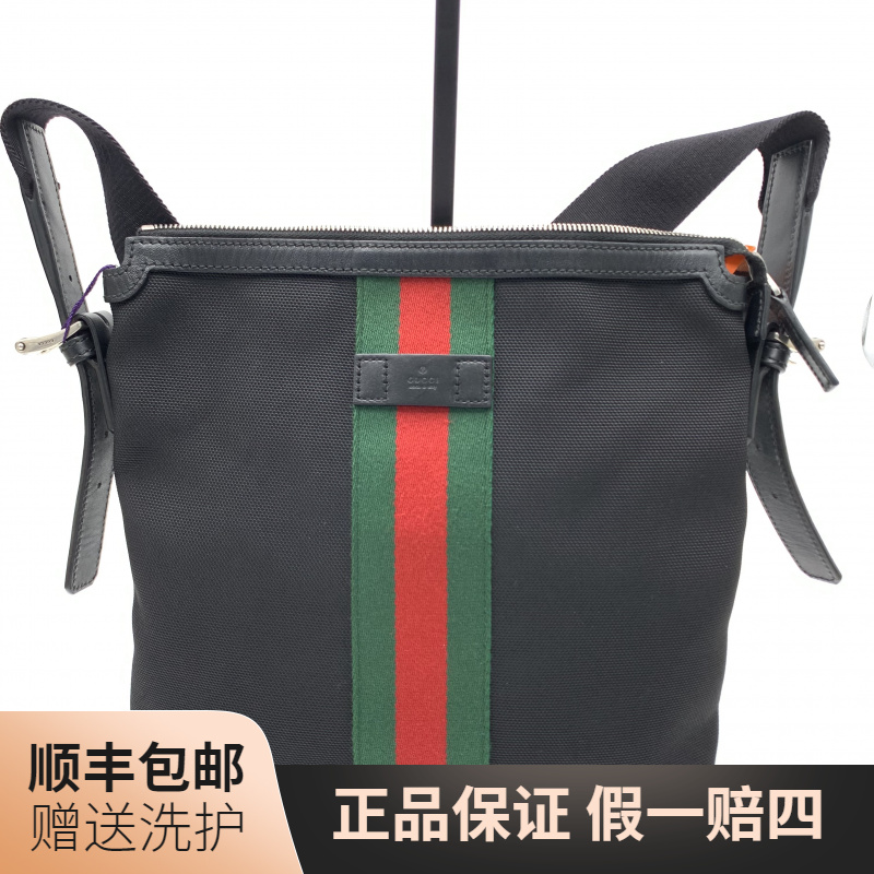 95新 GUCCI/古驰 古驰黑色斜挎包（绿拼红）/10020129男包二手 促销