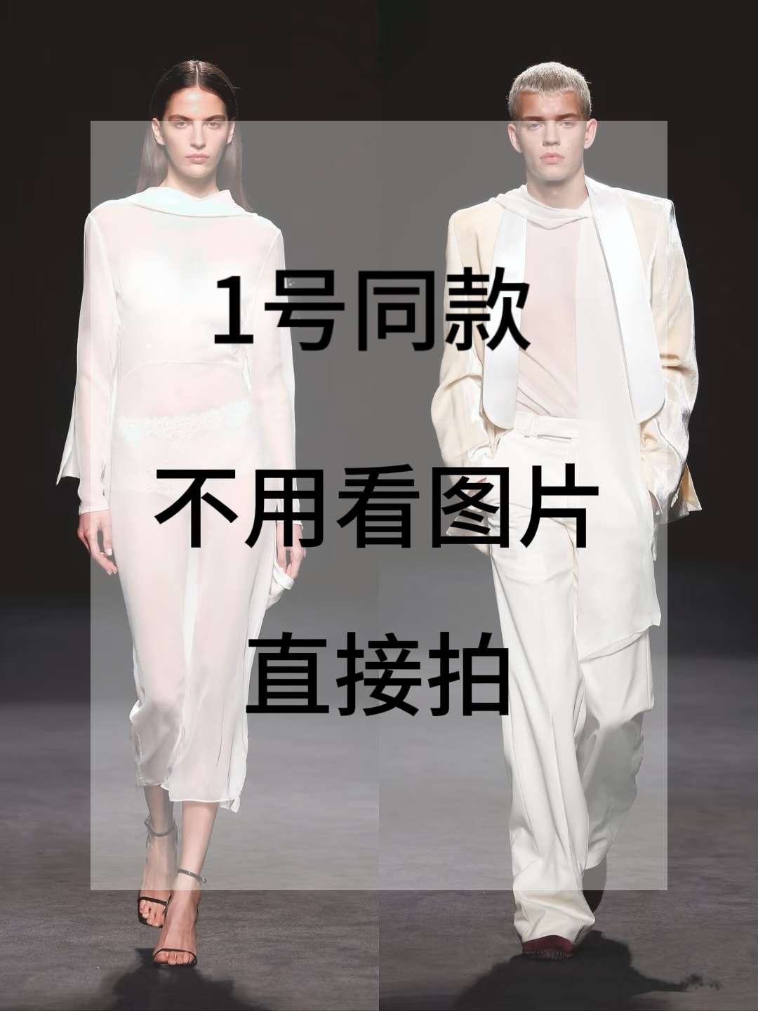 25年新品时尚百搭户外运动冲锋裤881