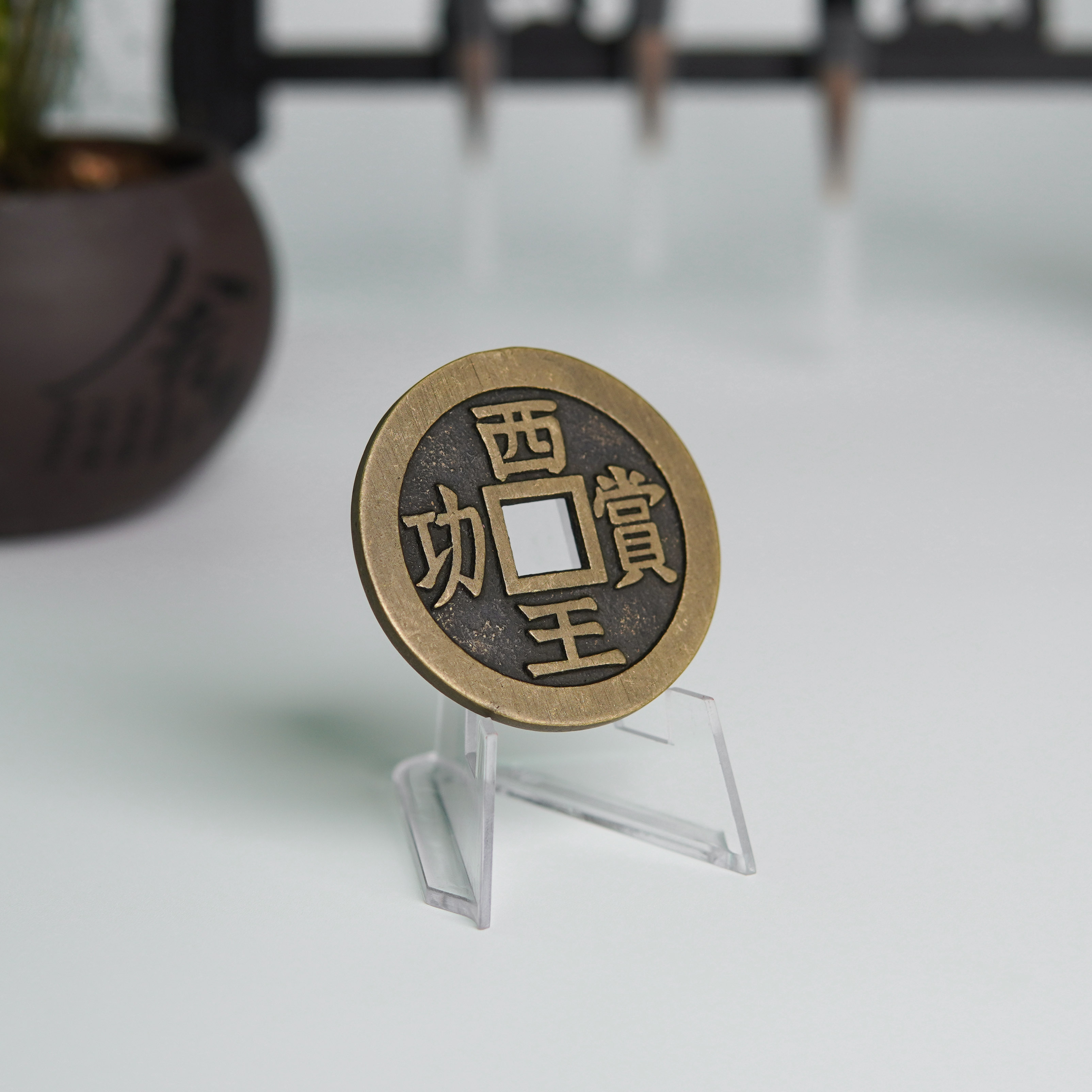 现代工艺品铜西王赏功