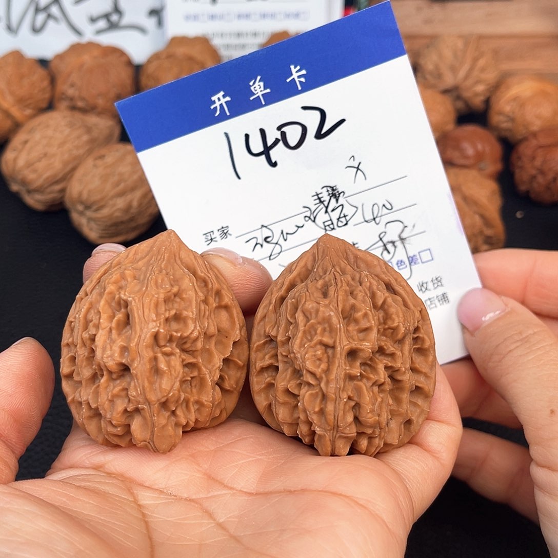 文玩核桃吊坠张*帅鸡心40尺。 1402