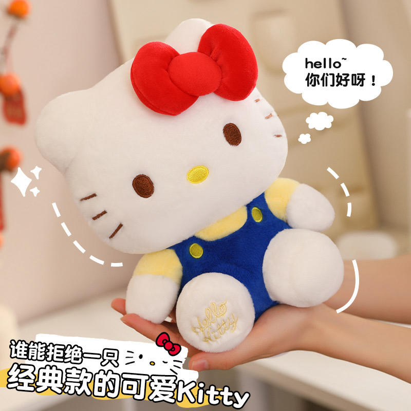正版Hello Kitty凯蒂猫公仔柔软毛绒玩具是女生生日礼物佳选