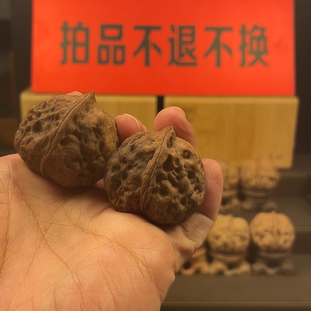 把件文玩核桃三角蛙