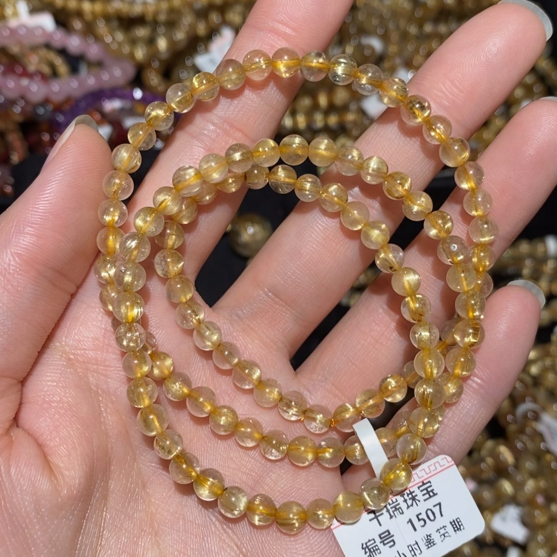 未镶嵌手串水晶手串