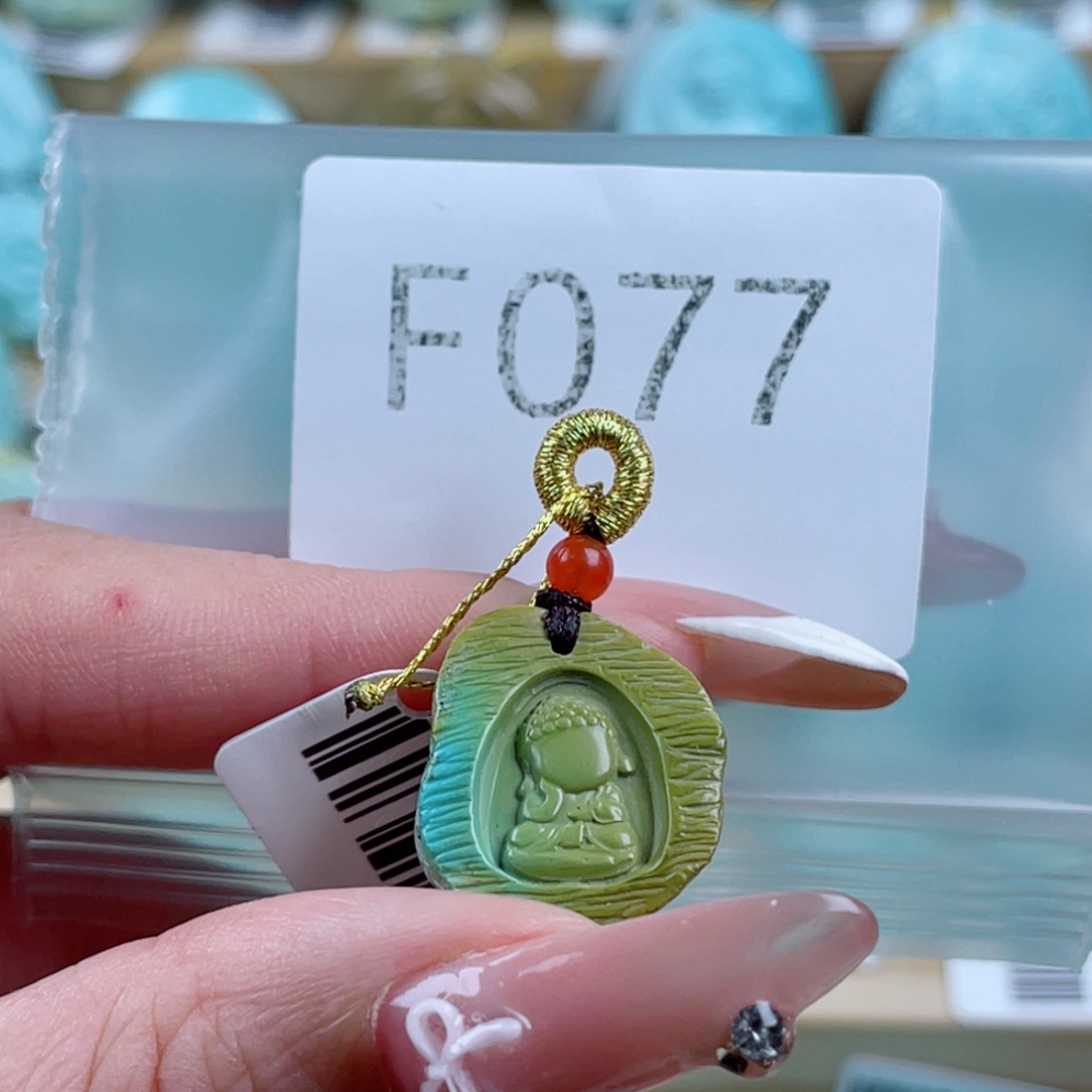 下***点绿松石未镶嵌珠宝奇石