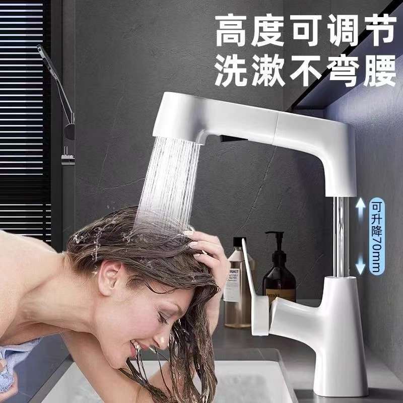 全铜冷热两用水龙头卫生间洗脸盆洗手盆浴室柜水龙头洗头水龙头商品图