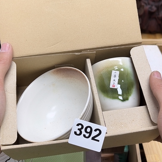 瓷片摆件工艺品瓷器摆件777