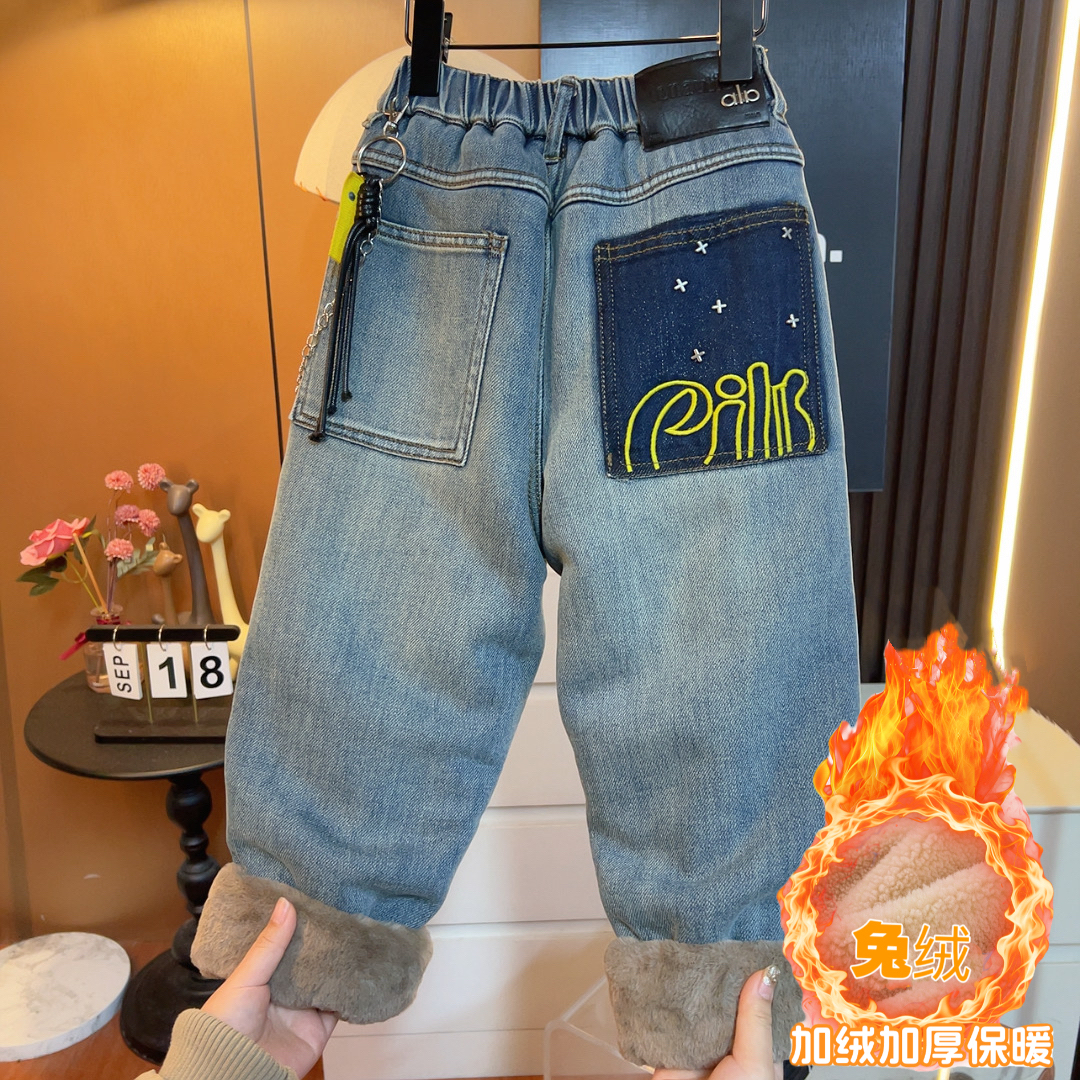 【兔绒加厚】超百搭童裤休闲时尚黄色字母潮流牛仔裤