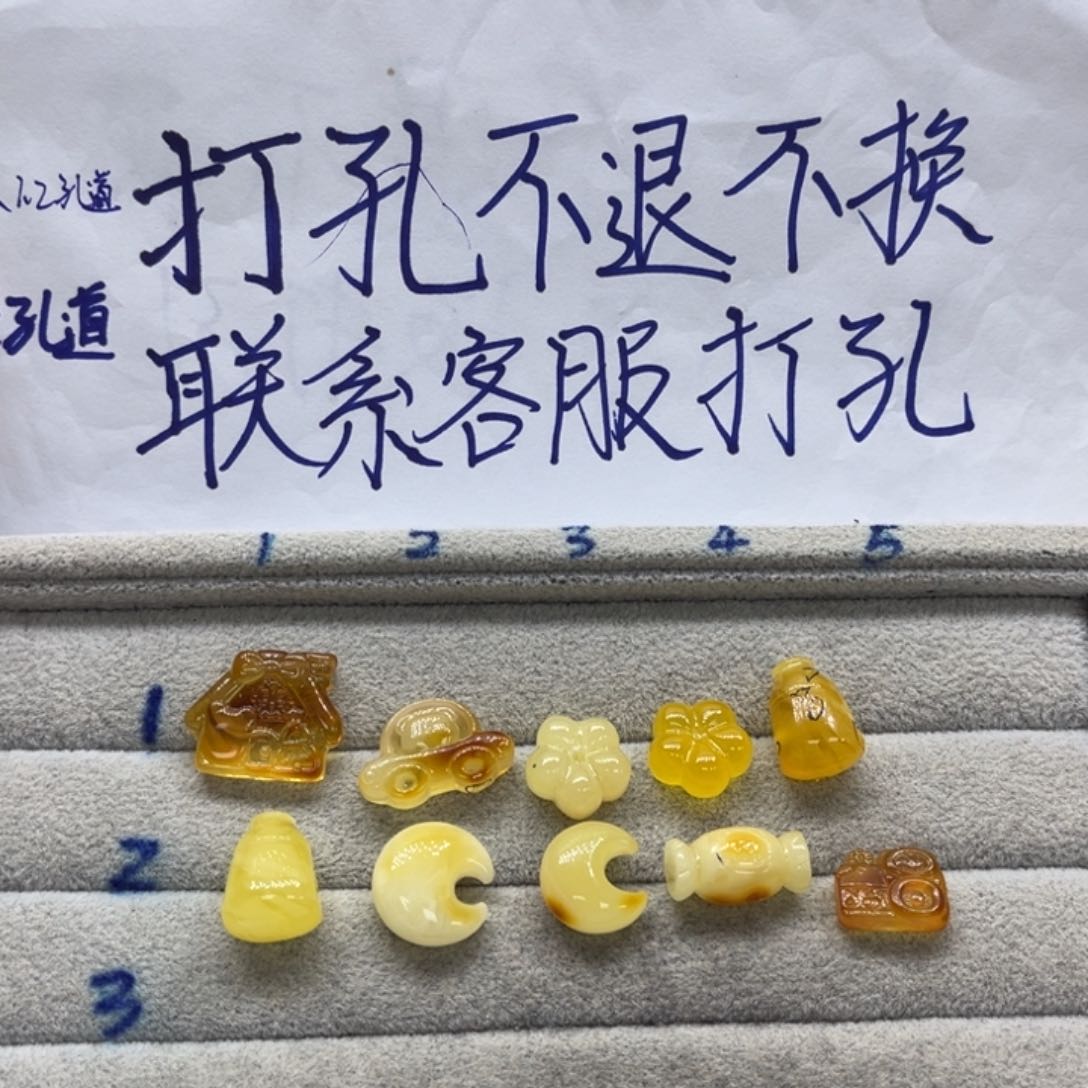 未镶嵌琥珀裸石知**黑天然琥珀