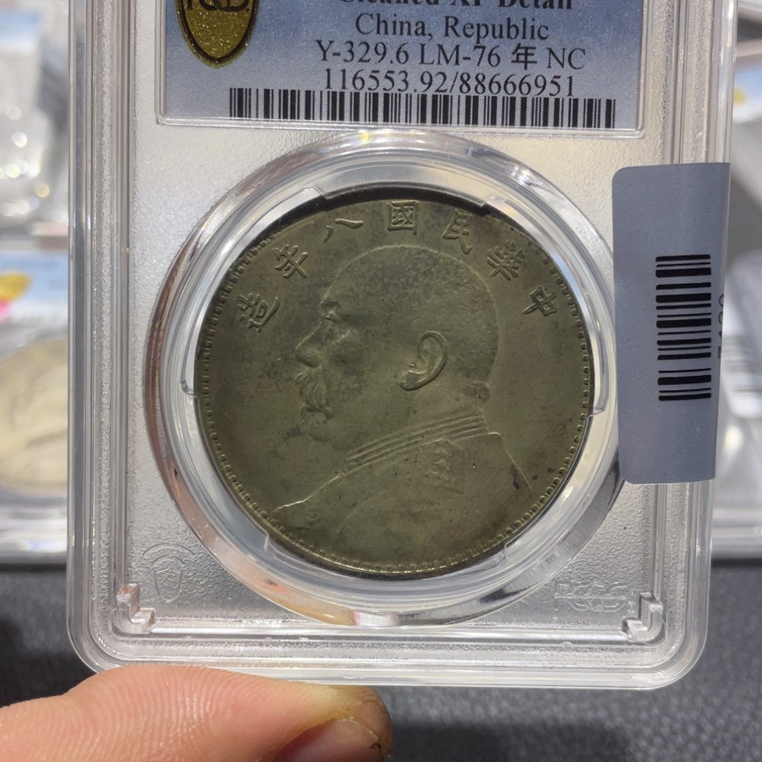 银Y**o6666666666666666666